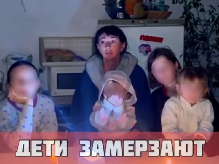 В крымском селе мать с пятью детьми лишили электроснабжения, вмешался Следком