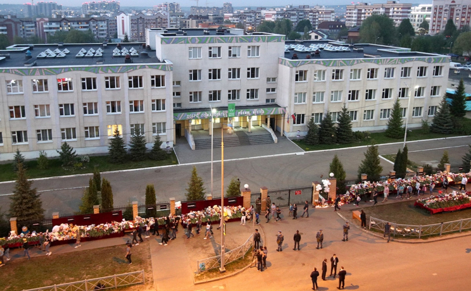 Напавшему на гимназию в Казани стрелку предъявили окончательное обвинение