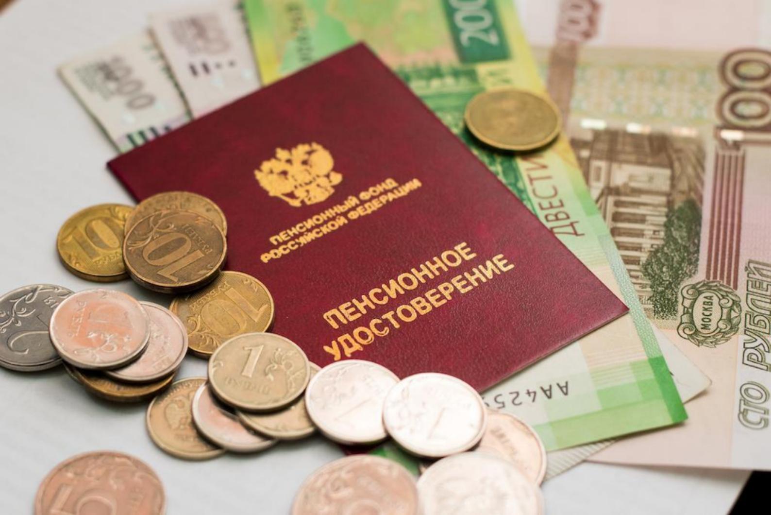Пенсии севастопольских пенсионеров должны проиндексировать в 2022 году