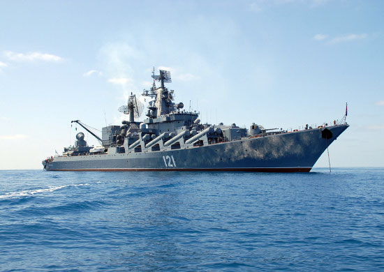 В Севастополе на корабле ЧФ прошла Морская коллегия РГО