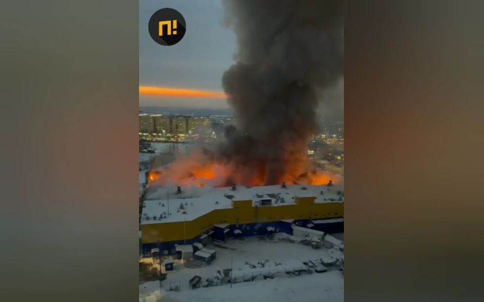 Озвучены предварительные причины крупного пожара в ТЦ Томска