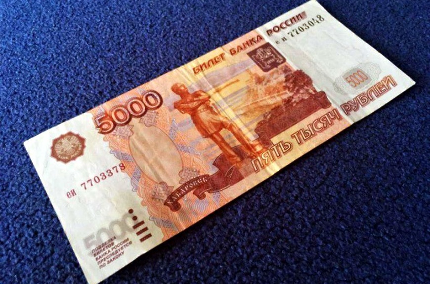 Средний россиянин готов потратить на празднование Нового года до пяти тысяч рублей