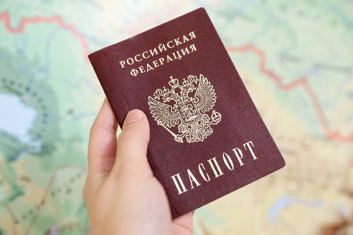 В трех регионах России внедрят электронные паспорта