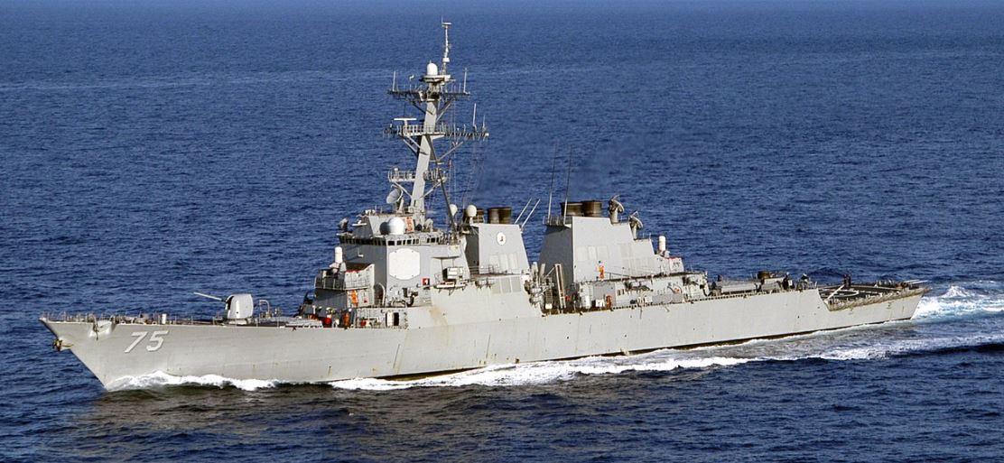 США направили в Средиземное море отряд ракетных эсминцев для усиления 6-го флота