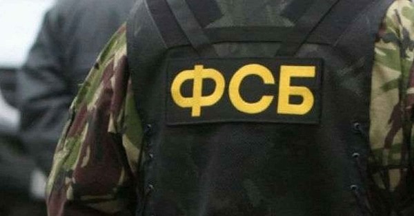Шестеро граждан России планировали теракт в Крыму