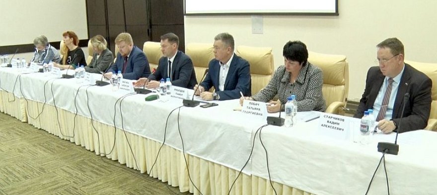 Актуальные вопросы налогообложения обсуждались в КК «Аквамарин»