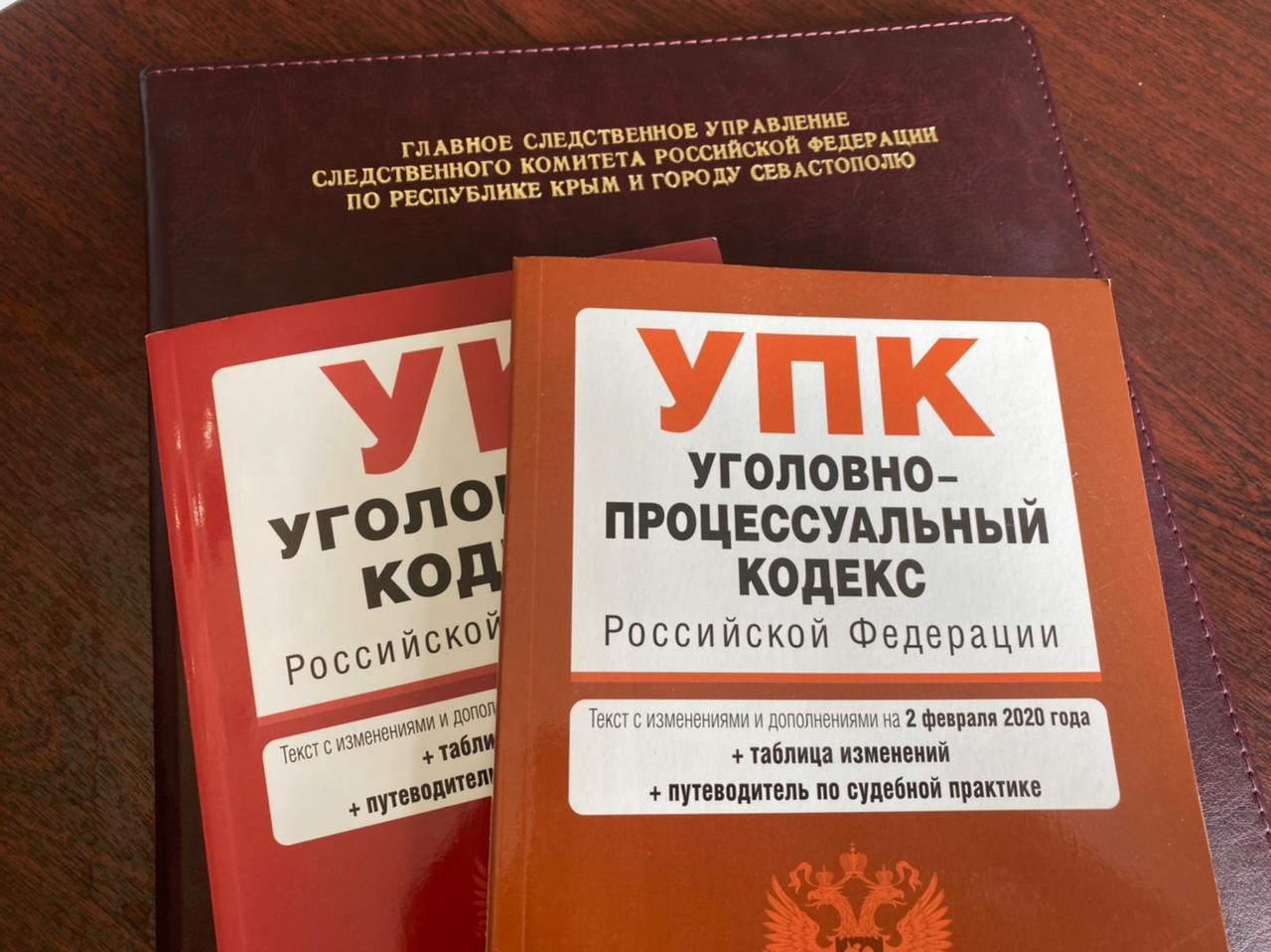 В Севастополе за превышение должностных полномочий задержали главу дирекции капстроя