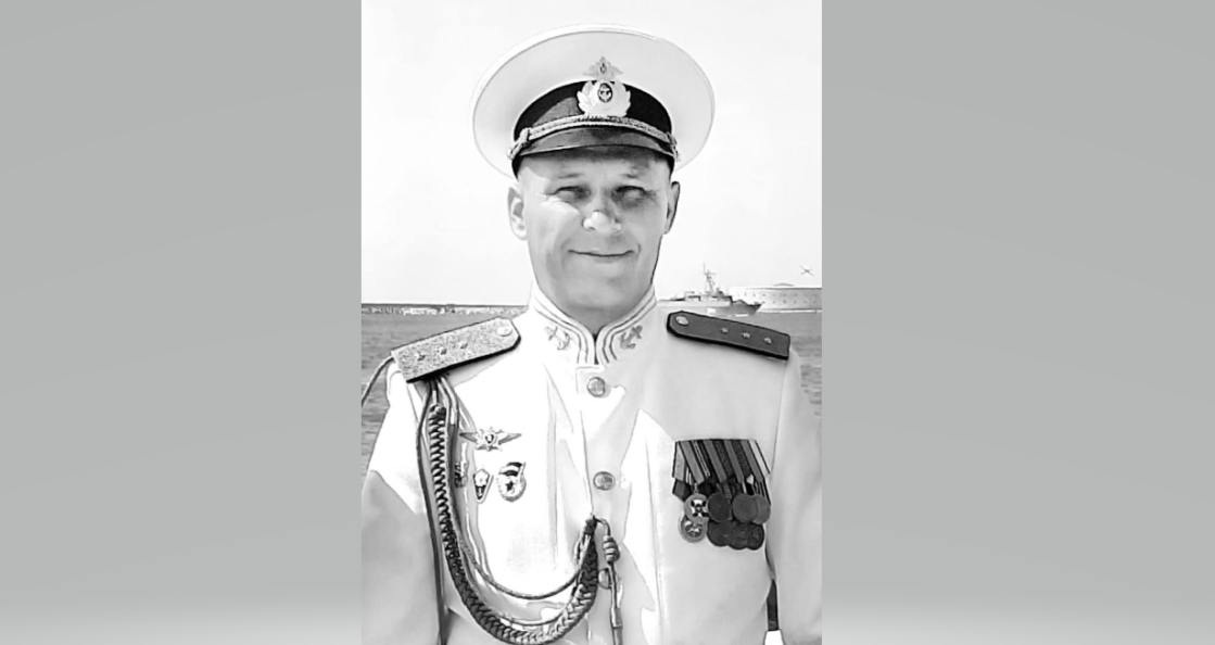 В Севастополе простились с погибшим на крейсере «Москва» старшим мичманом