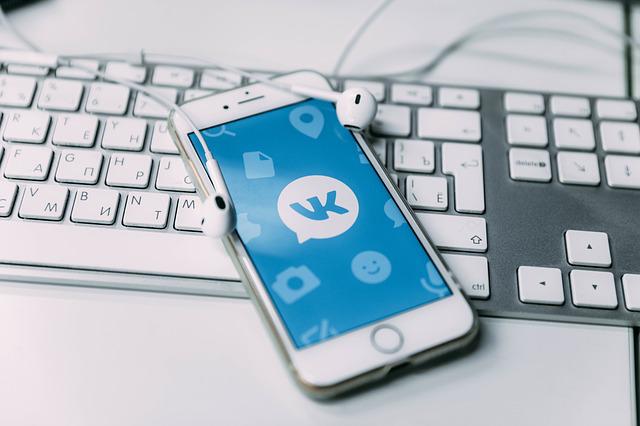 Соцсеть «Вконтакте» запустила сервис для поиска людей