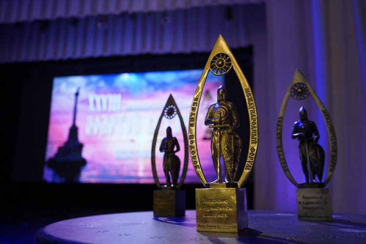 Международный Кинофорум «Золотой витязь» пройдёт в Севастополе