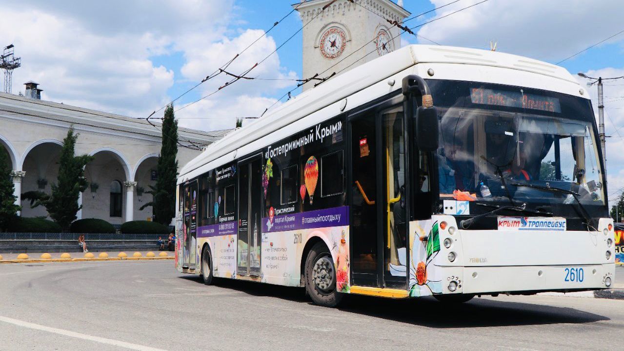 Из Симферополя на ЮБК начали ходить «туристические» троллейбусы