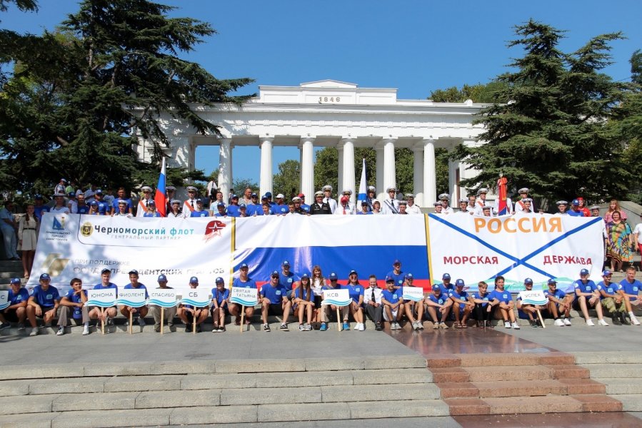 В Севастополе завершился яхтенный поход «Паруса памяти Черного моря – 2022»