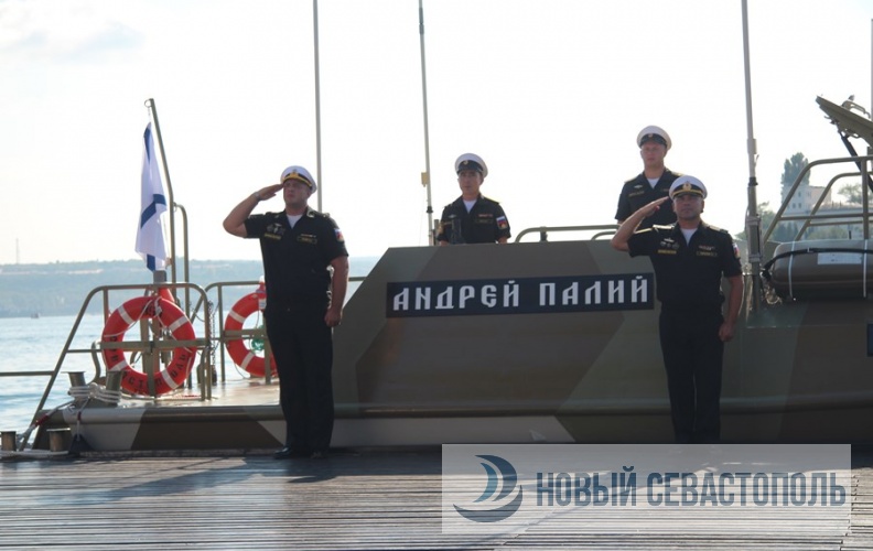 В Севастополе патрульному катеру ЧФ присвоили имя погибшего замкомандующего Палия