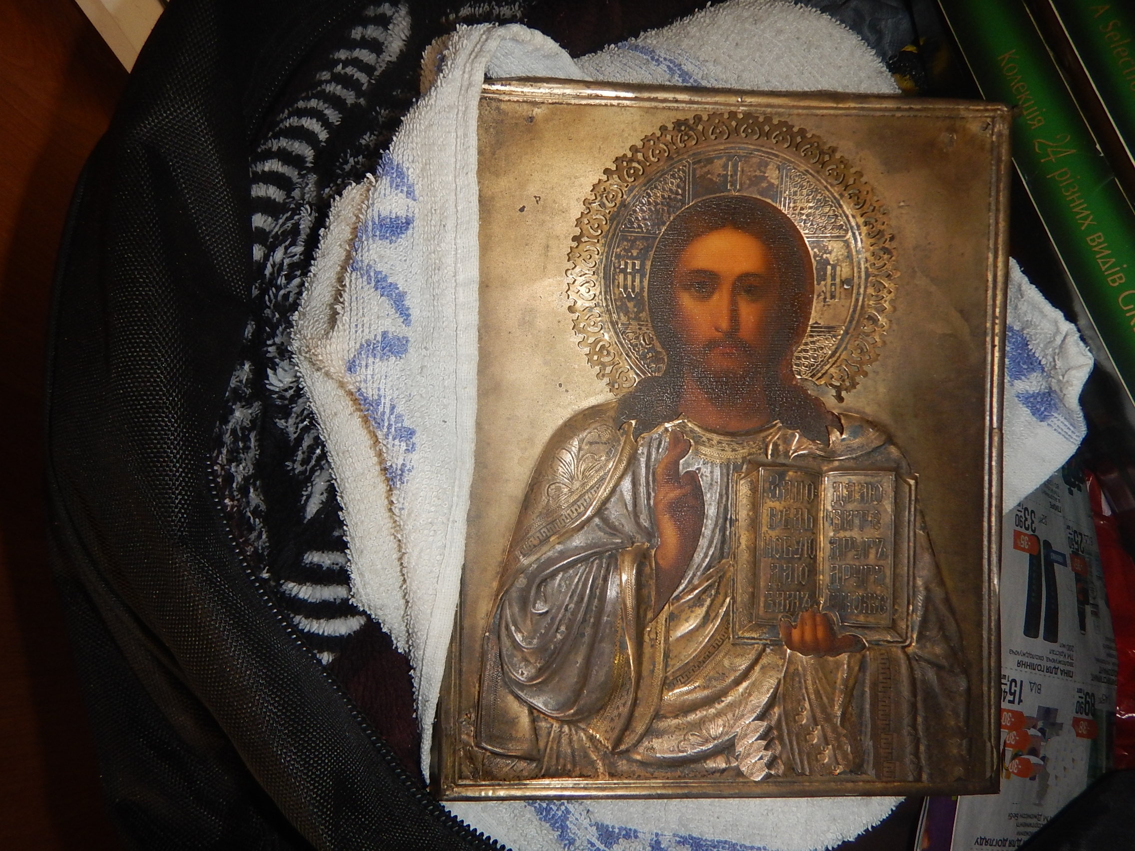 Крымские таможенники передали Минкульту РФ старинную икону, конфискованную у украинца
