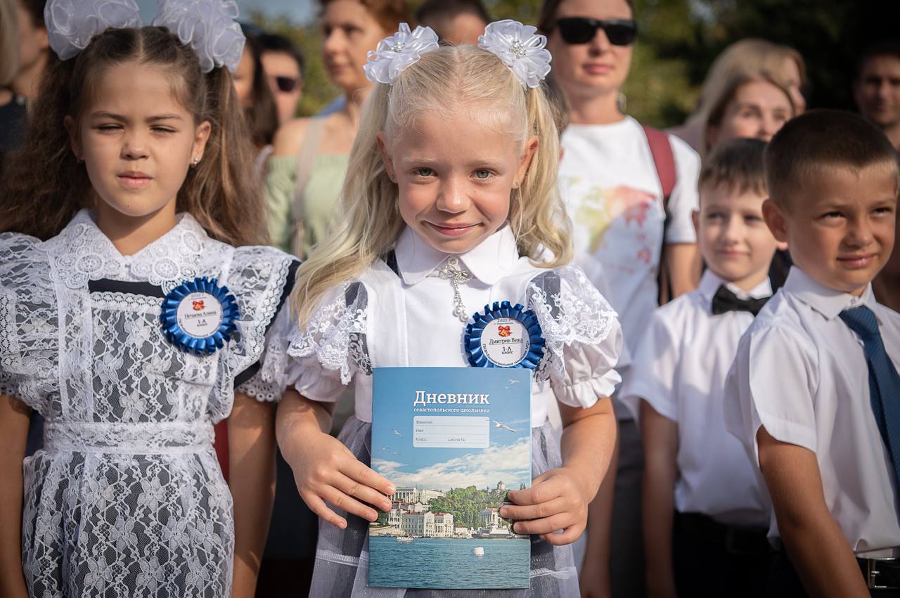 Все ученики города-героя получили «Дневник севастопольского школьника»