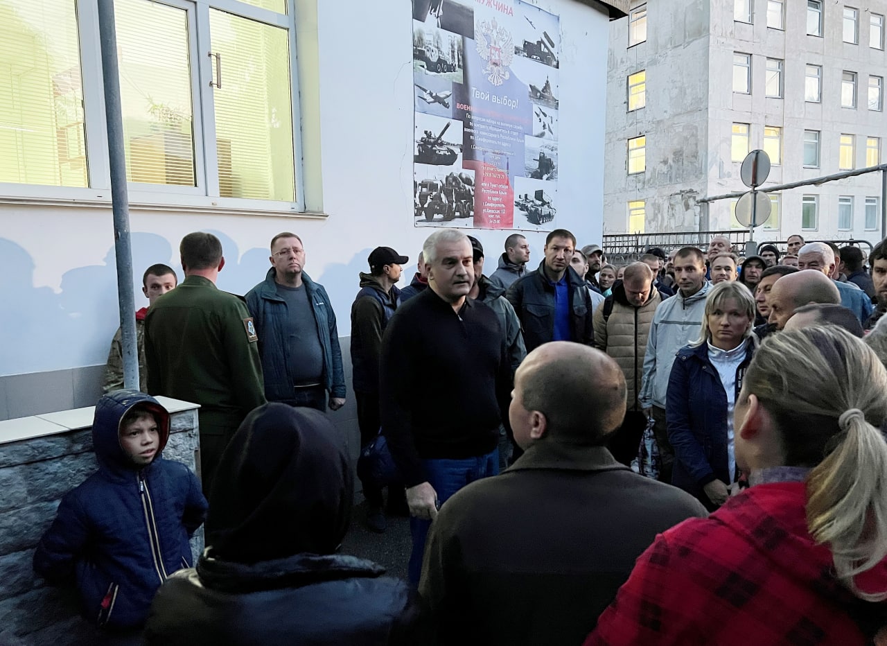 Мобилизованные крымчане пройдут переподготовку в Севастополе — Аксенов