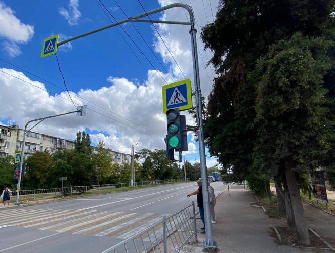 В Севастополе установлено более 70 «умных светофоров»