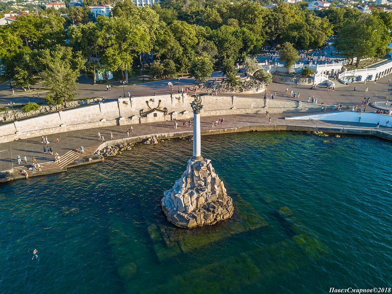 Севастополь 17 октября отмечает День гимна