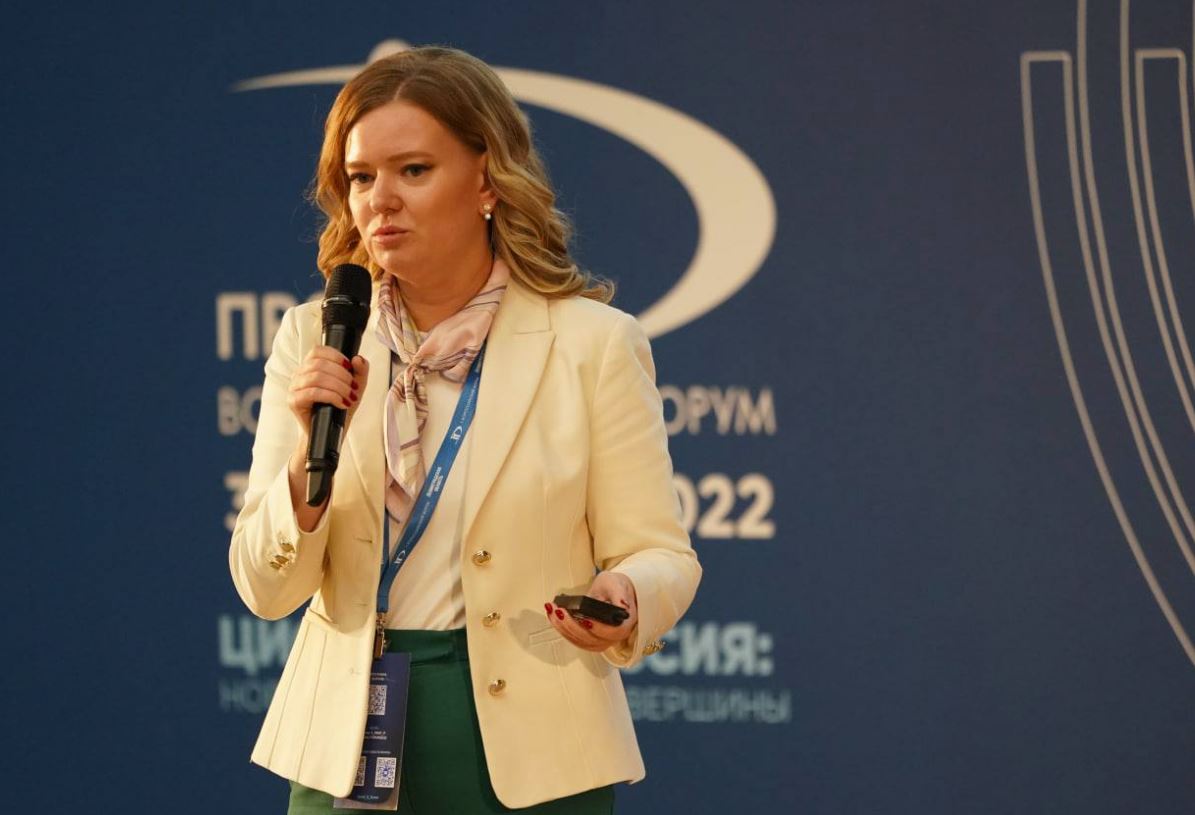 Чиновница из правительства Севастополя признана «IT-лидером года»