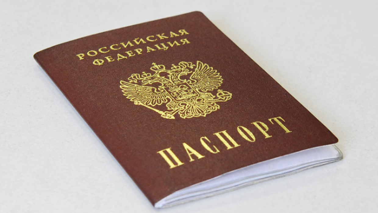 Жители новых регионов России получили первые паспорта в Севастополе