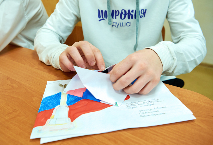 В Севастополе пройдет молодежная акция «Фронтовая открытка»