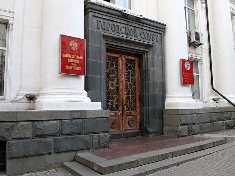 В Севастополе принят Закон о социальной поддержке участников специальной военной операции и членов их семей
