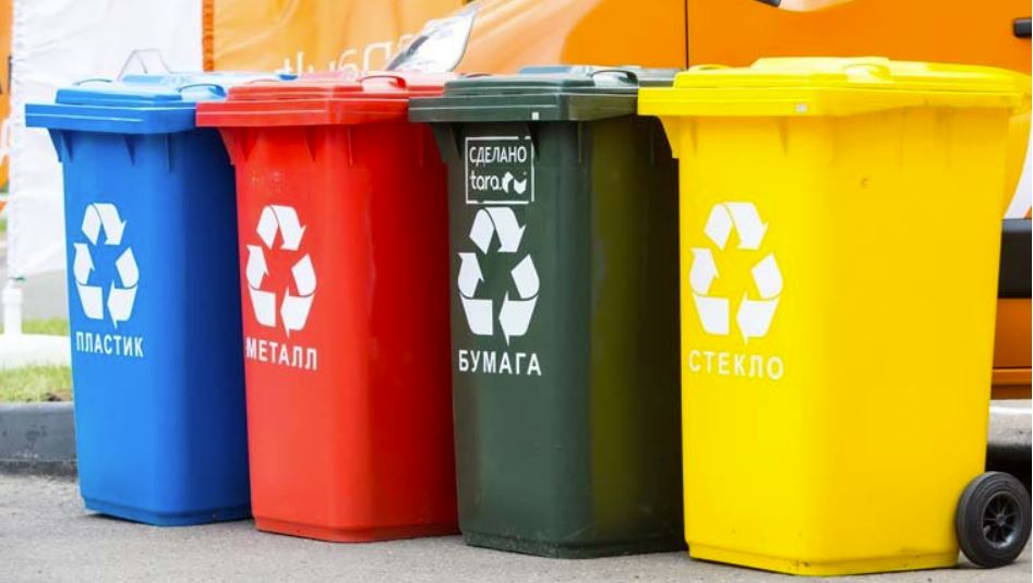 Для последующей переработки: в Крыму установили контейнеры для раздельного сбора мусора