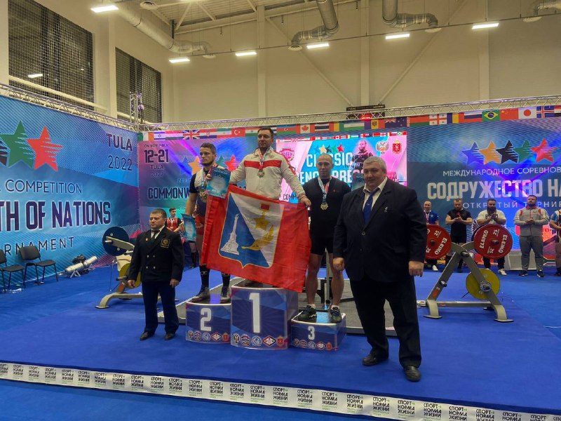 Севастопольские спортсмены заняли призовые места на Всероссийских соревнованиях