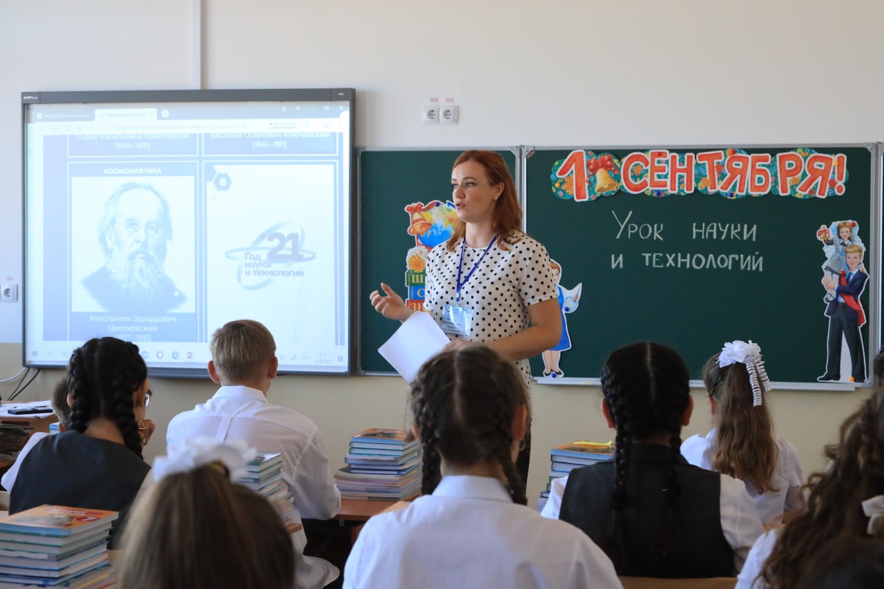 Больше 30 педагогов в Крыму получили по одному миллиону рублей в рамках программы «Земский учитель»