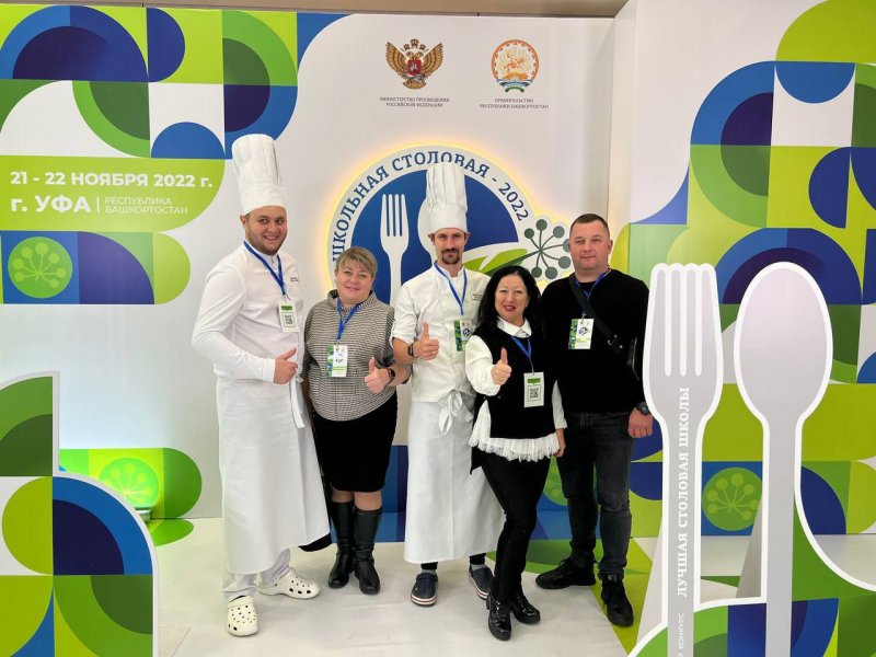 Севастопольская школа вошла в финал конкурса «Лучшая школьная столовая-2022»