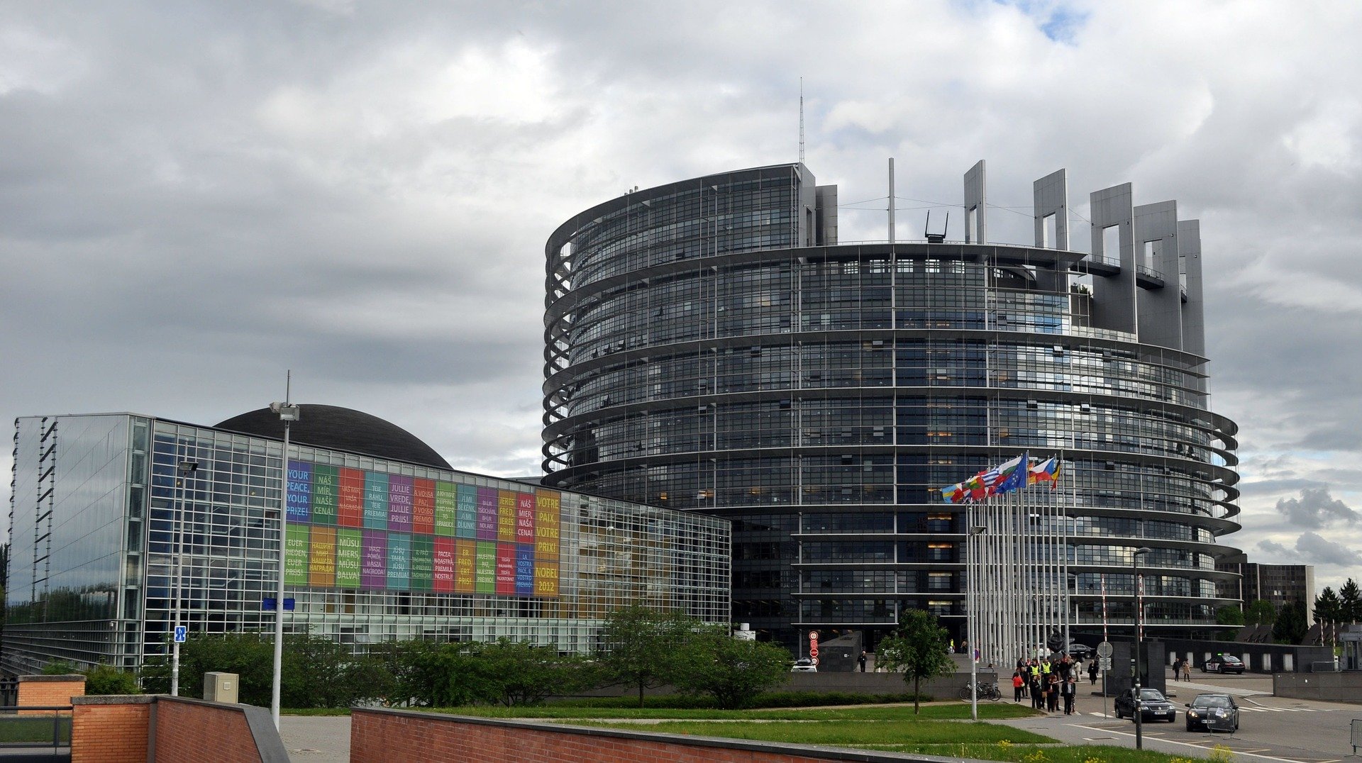 Европарламент объявил Россию государством-спонсором терроризма
