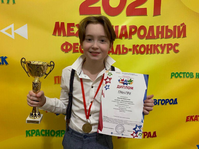 Севастопольский школьник стал участником  шоу «Голос. Дети» на Первом канале