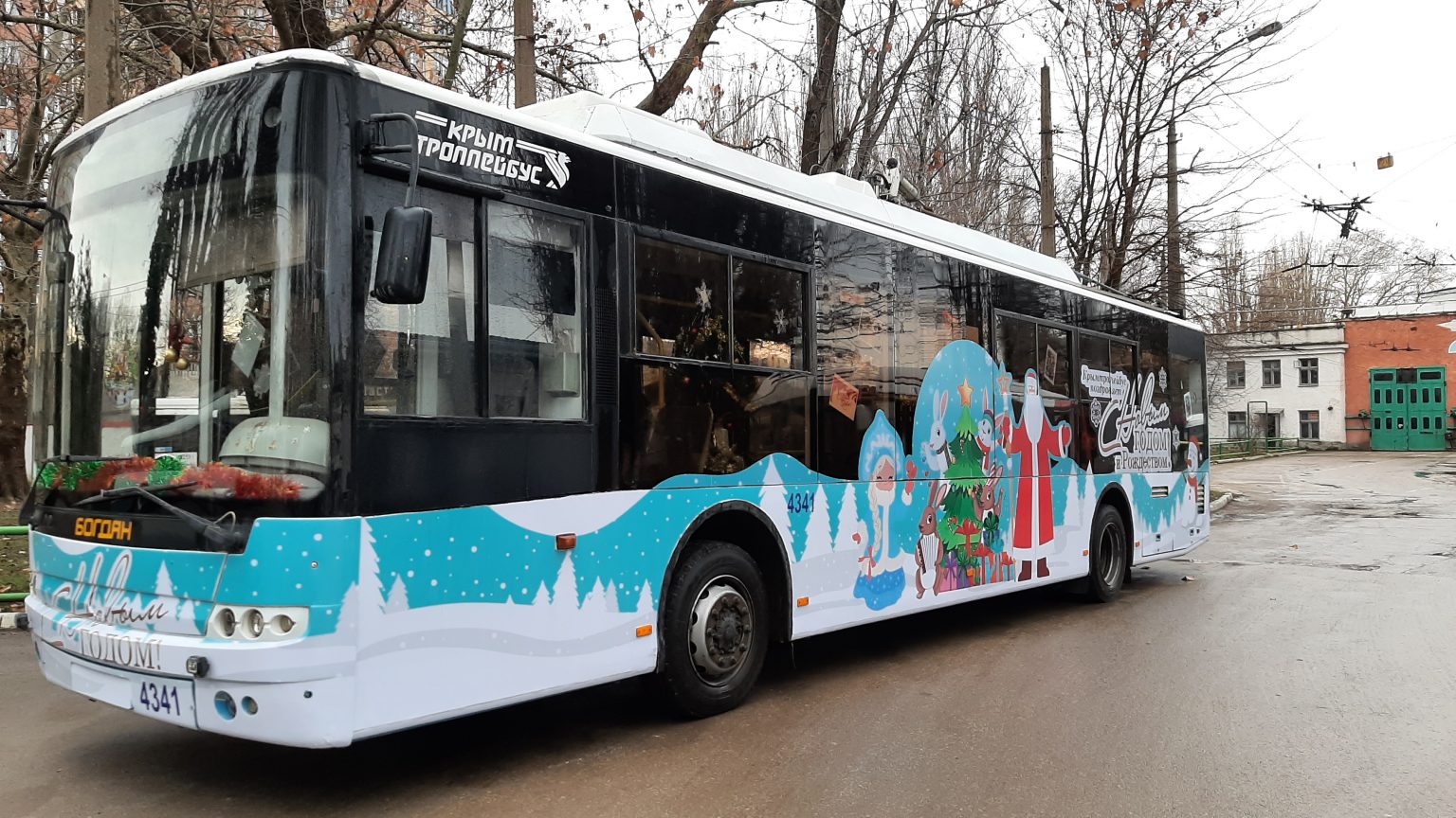 В Симферополе, Алуште и Ялте будут курсировать новогодние троллейбусы