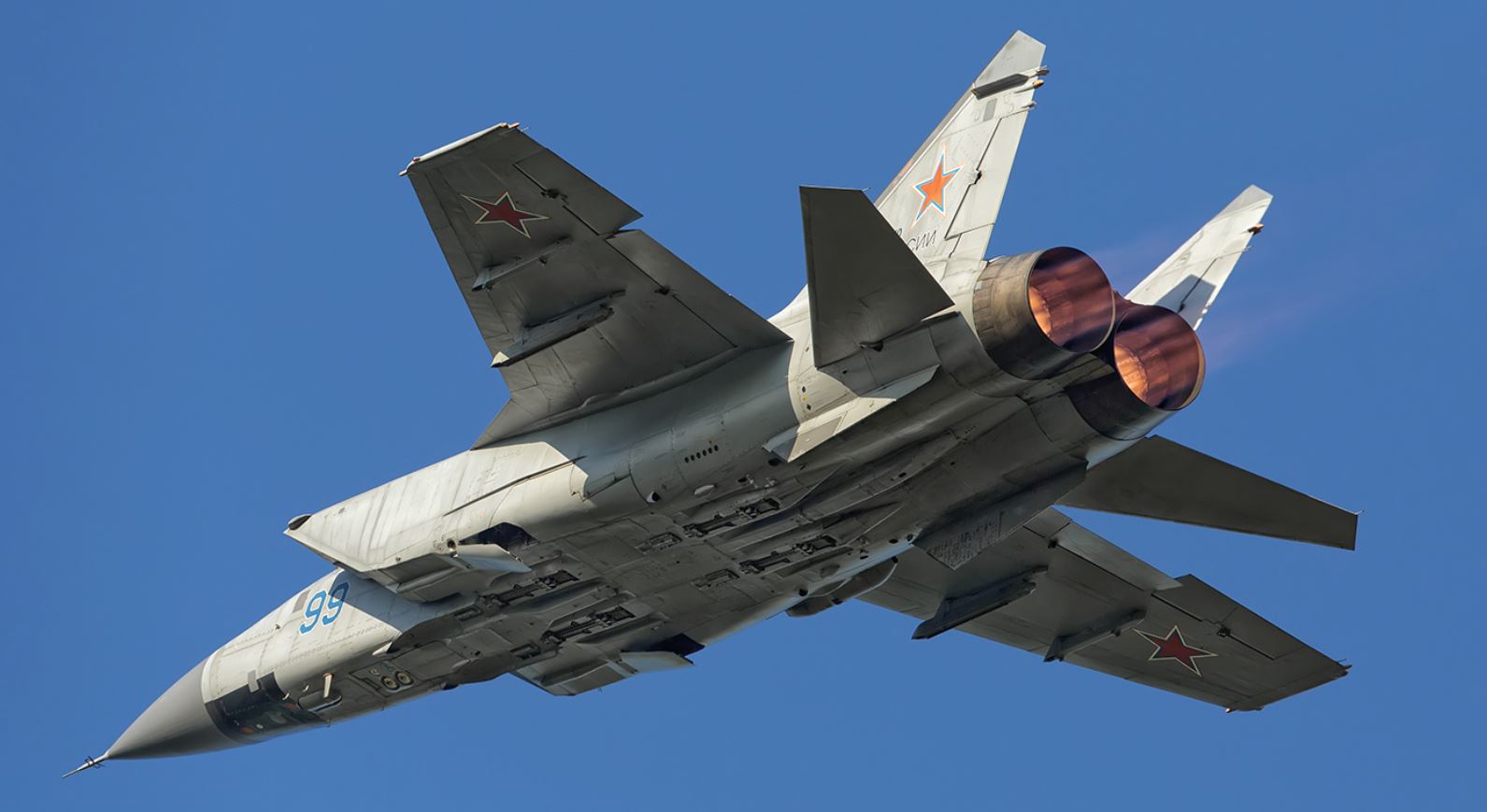 В Приморском крае потерпел крушение истребитель МиГ-31