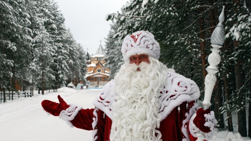 Россияне отправили Деду Морозу около 20 тысяч писем