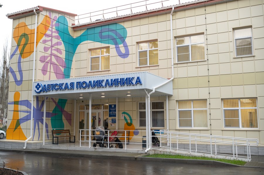 В Балаклаве открылась новая детская поликлиника