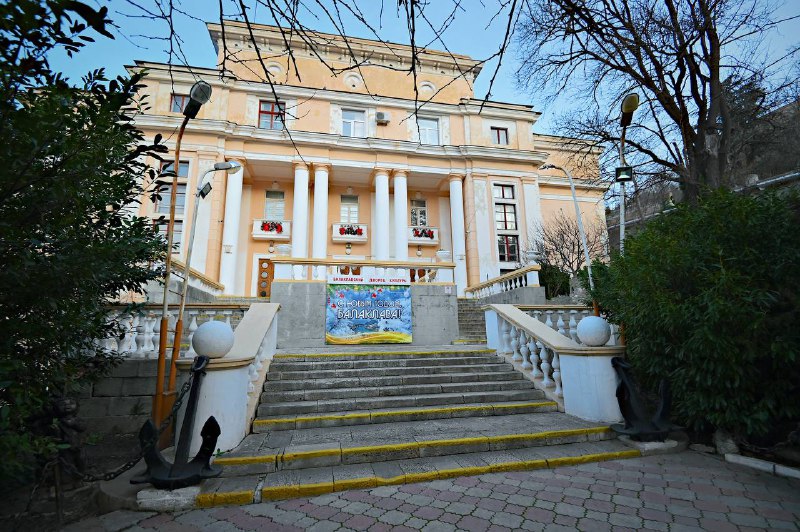 Балаклавский Дворец культуры отремонтируют за 200 млн рублей