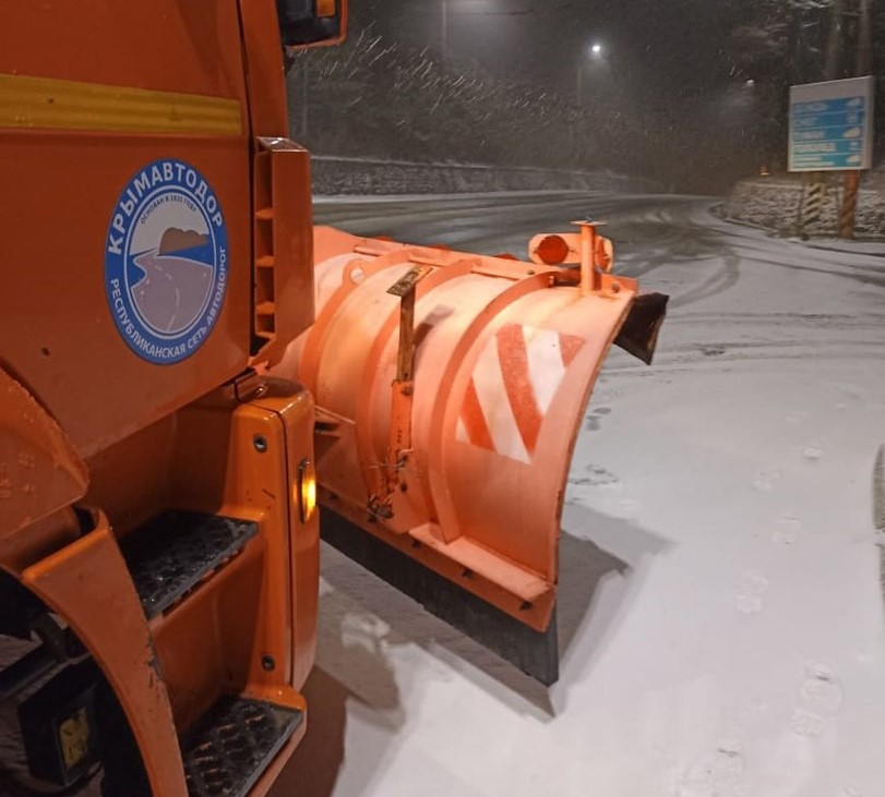 Штормовое предупреждение: в горах Крыма 31 января прогнозируют снегопад и гололед