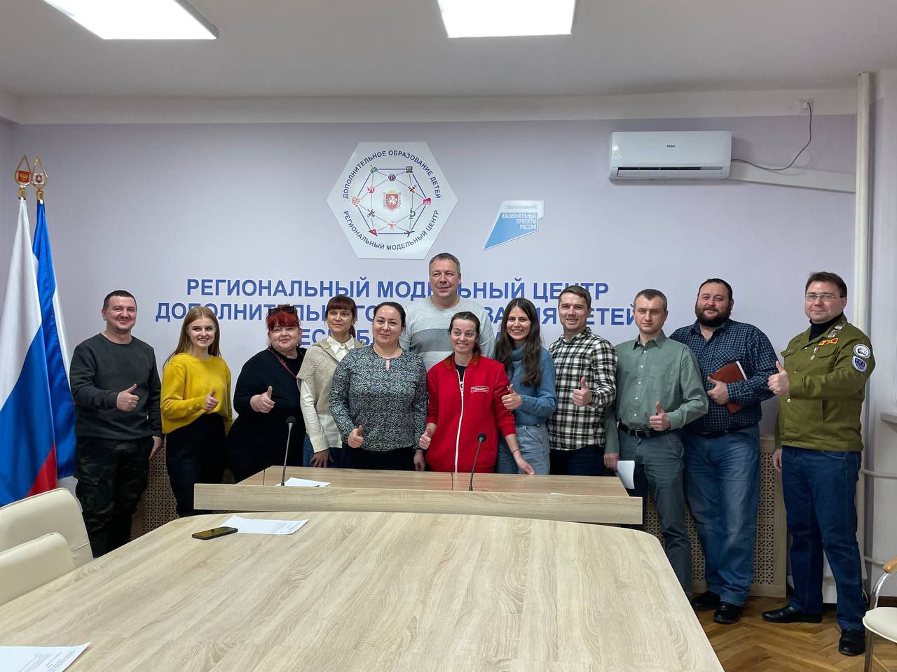В Крыму открылось региональное отделение Российского движения детей и молодежи «Движение Первых»