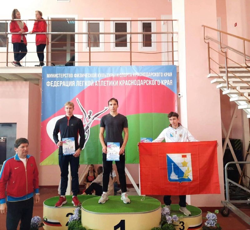 Спортсмен из Севастополя взял бронзу на соревнованиях по легкой атлетике