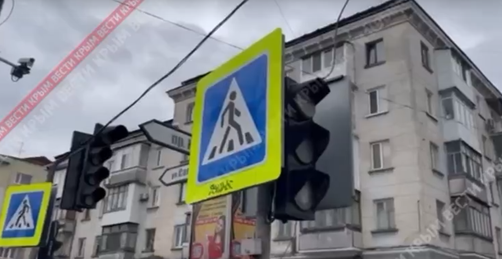 Вниманию автомобилистов: в центре Симферополя не работают светофоры