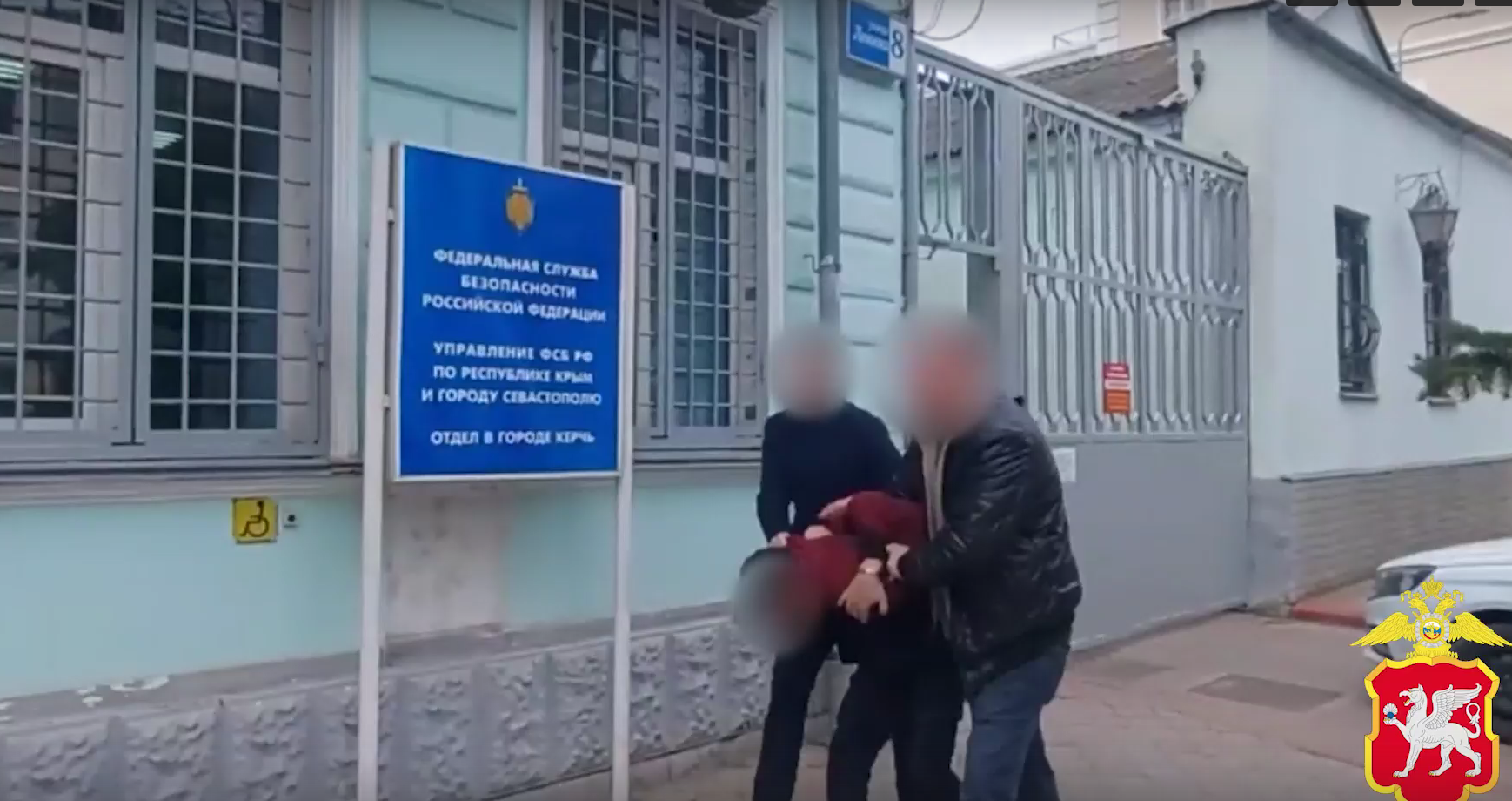 В Крыму задержали группу лиц, подозреваемых в серии мошенничеств по схеме «Ваш родственник в беде»