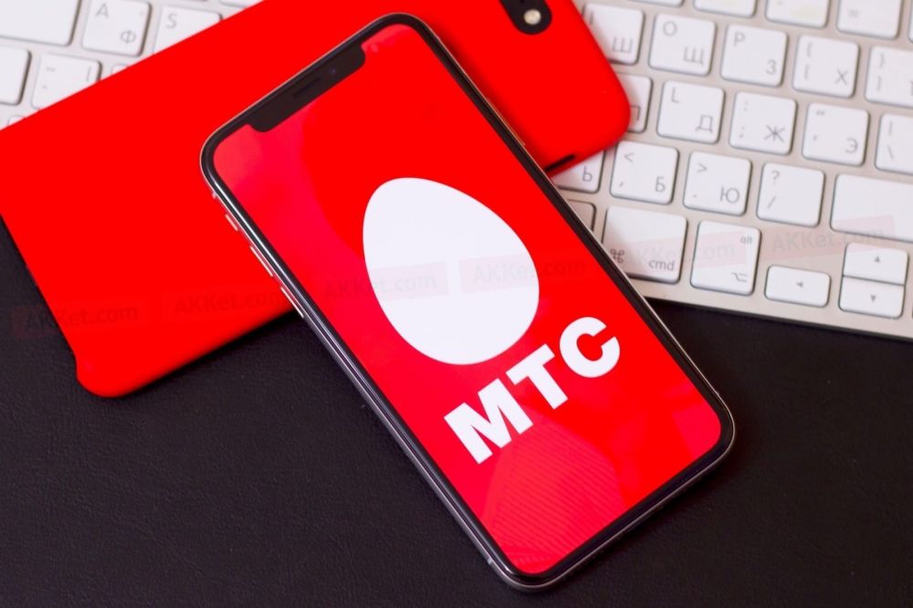 МТС уберет из логотипа яйцо, потратив при этом больше миллиарда