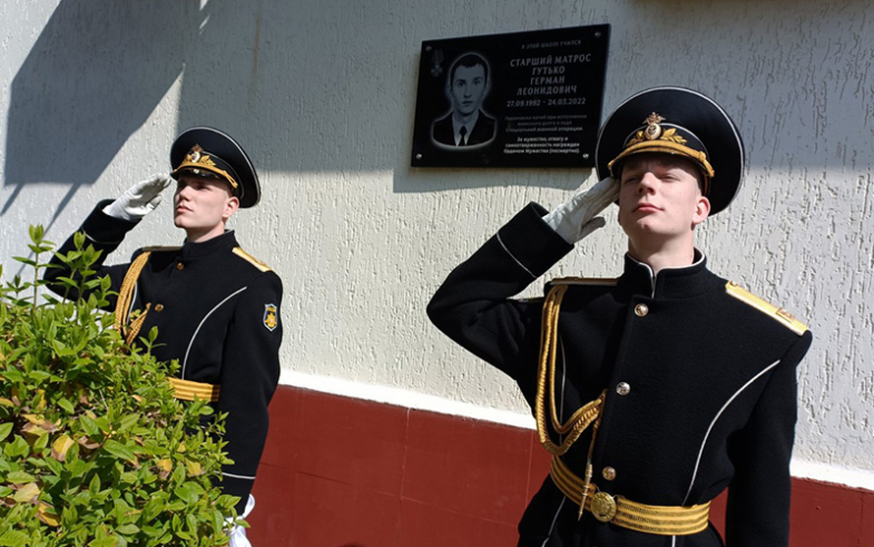 В Севастополе в память о погибших в СВО установят памятные доски