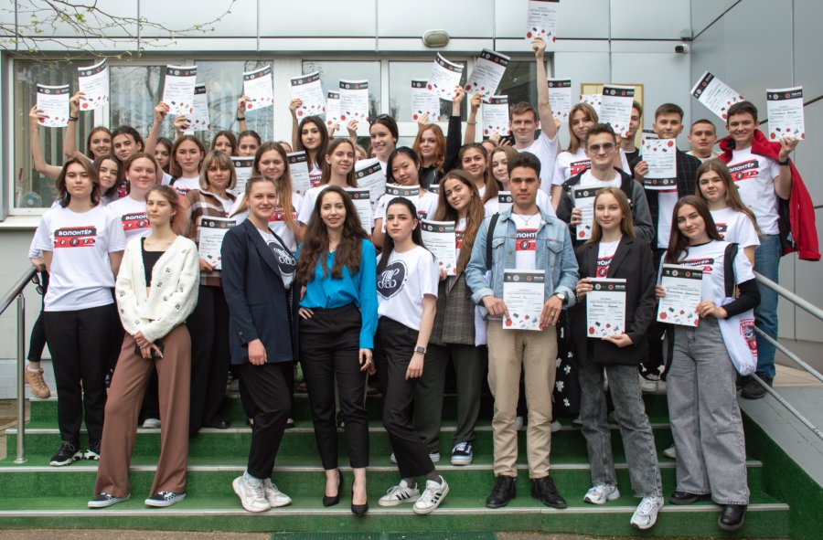 В Севастополе состоялась первая школа волонтеров финансовой грамотности