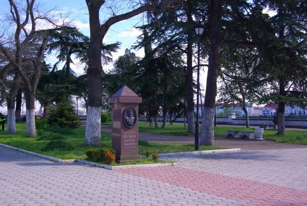 В Севастополе осудят экс-начальника отдела «Парков и скверов» за халатность при капитальном ремонте парка