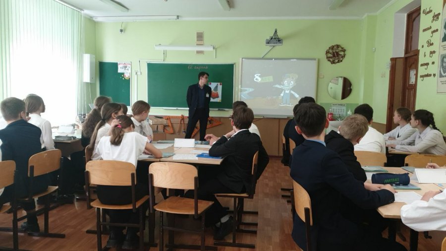 В Севастополе проходит второй этап регионального конкурса «Учитель года России»