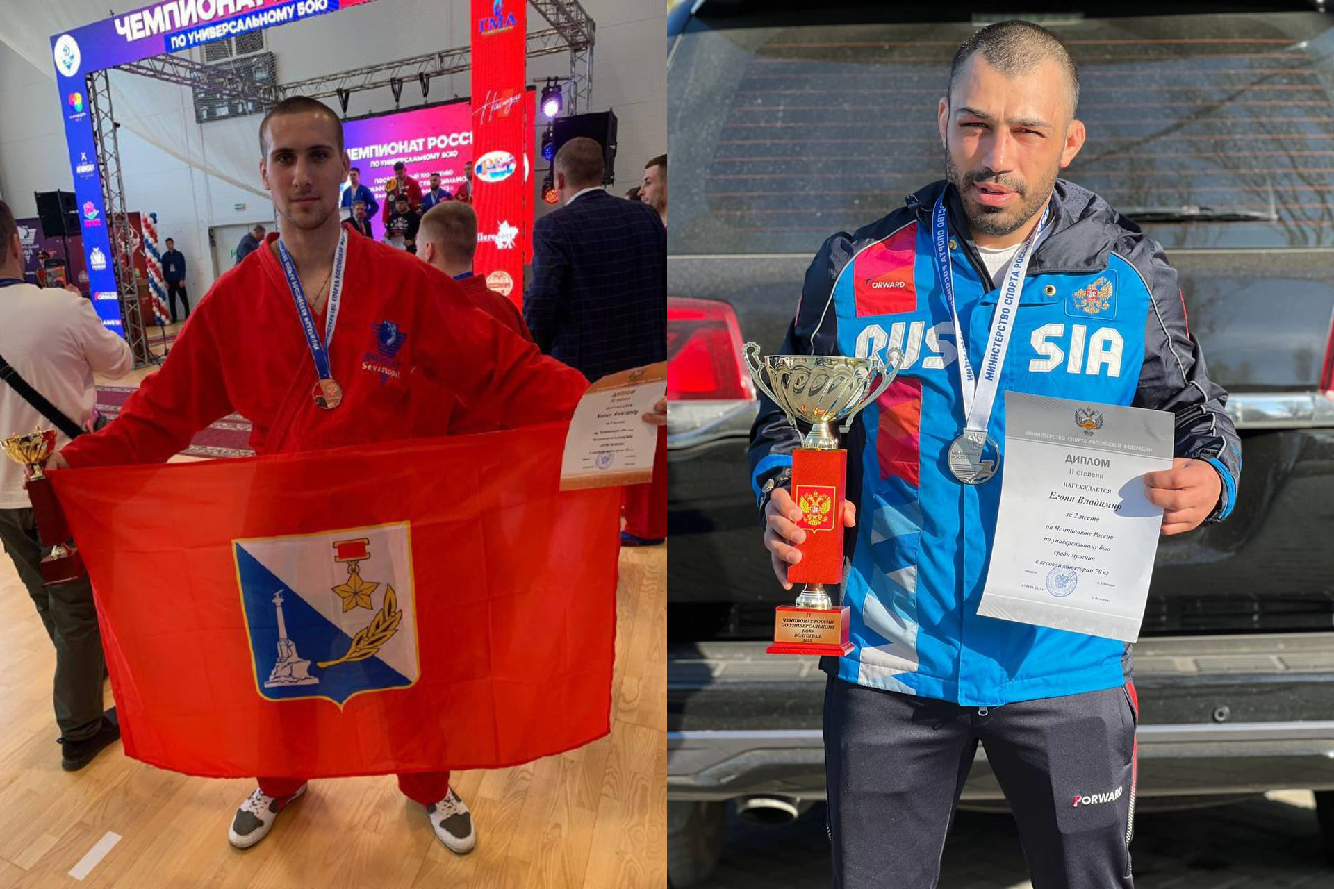 Спортсмены из Севастополя завоевали призовые места на Чемпионате РФ по универсальному бою