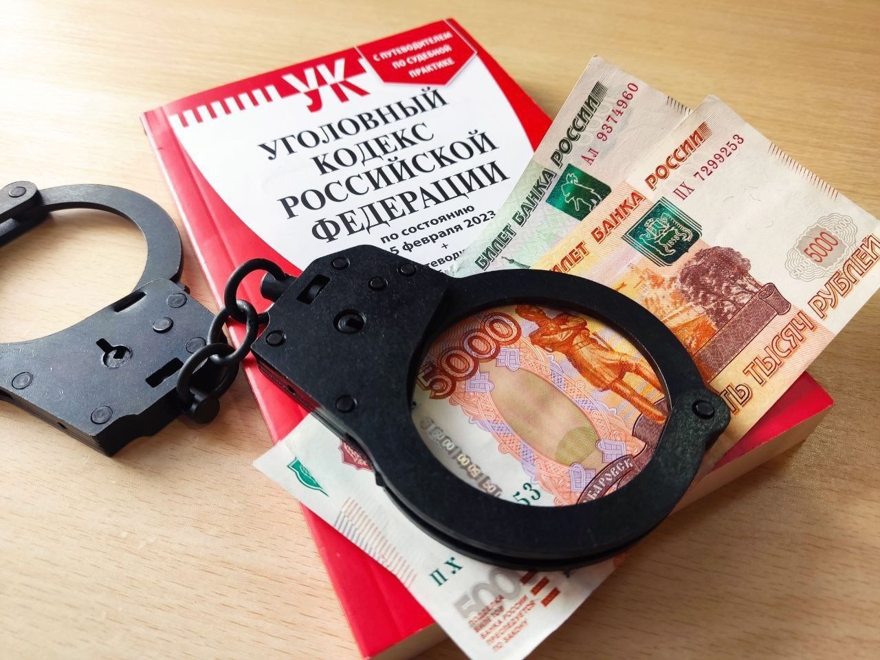 «Обвел вокруг пальца» микрофинансовые организации: крымчанина задержали за мошенничество