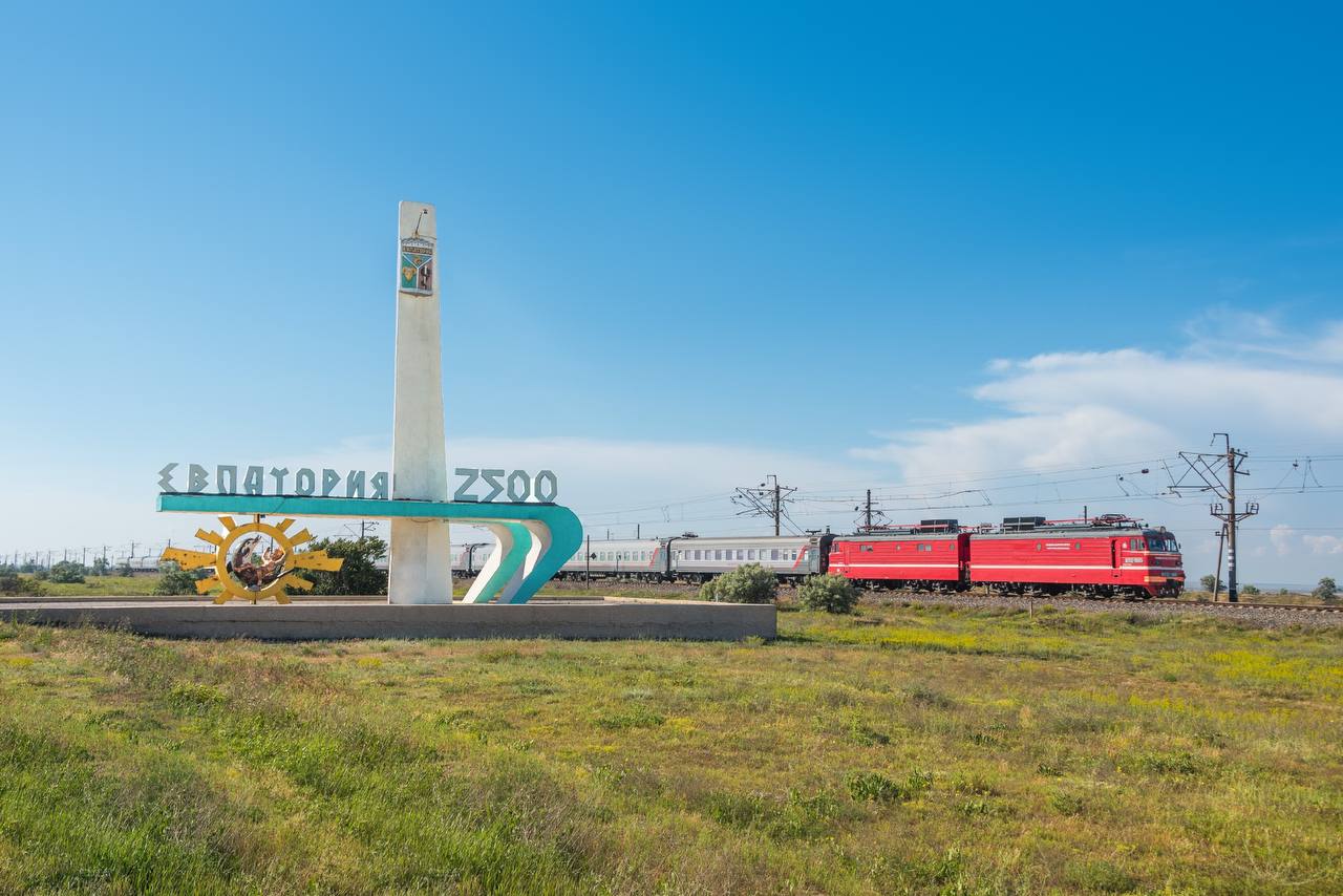 С конца апреля поезд из Санкт-Петербурга в Евпаторию начнет курсировать ежедневно